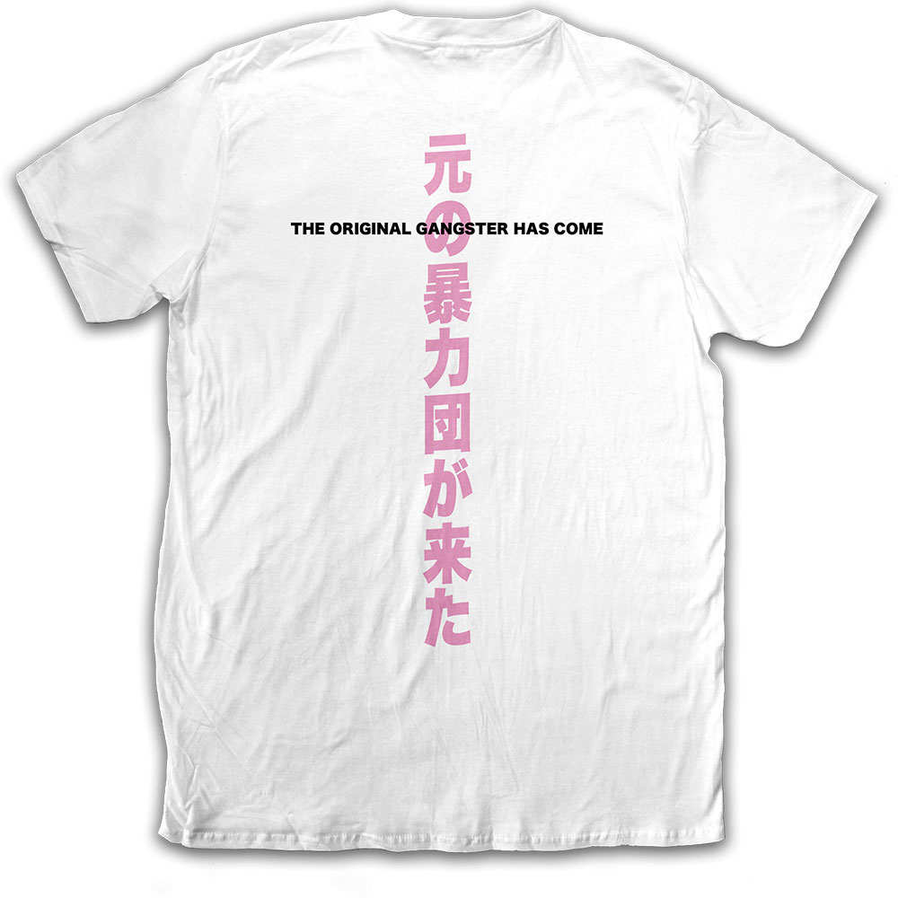 Ice Cube - Beanie Kanji Heren Tshirt - Wit